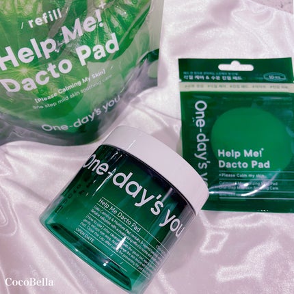 ヘルプミー! ダクトパッド/One-day's you/トナーパッドを使ったクチコミ(3枚目)