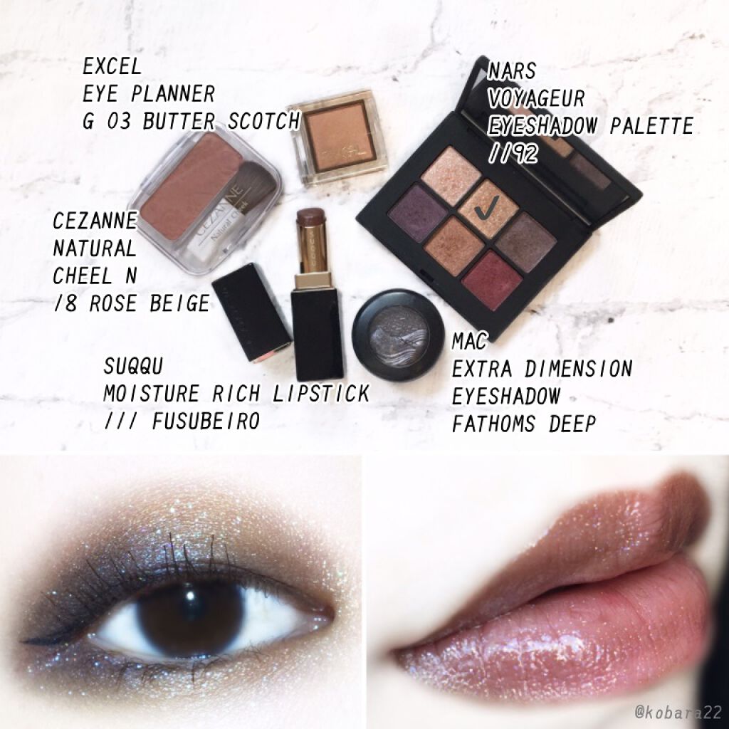 エクストラ ディメンション アイシャドウ ファゾムズ ディープ/M・A・C/単色アイシャドウを使ったクチコミ（2枚目）