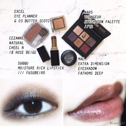 エクストラ ディメンション アイシャドウ ファゾムズ ディープ/M・A・C/単色アイシャドウを使ったクチコミ(2枚目)