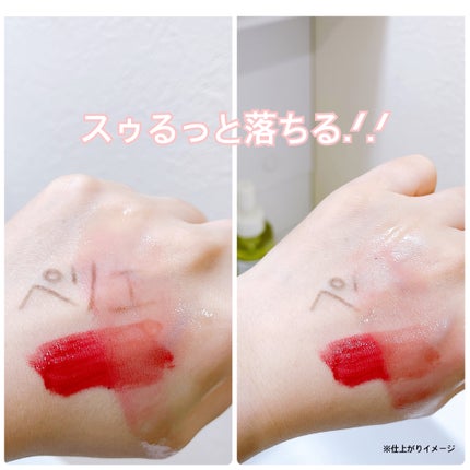 DHC 薬用ディープクレンジングオイル リニューブライト/DHC/オイルクレンジングを使ったクチコミ(3枚目)