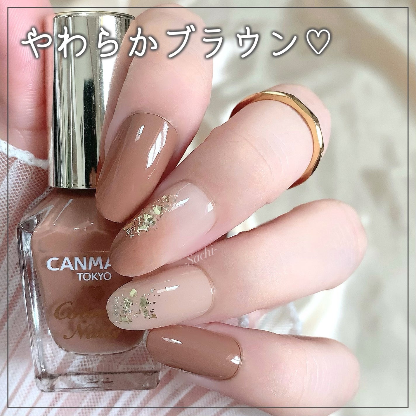 カラフルネイルズ/キャンメイク/マニキュアを使ったクチコミ(1枚目)