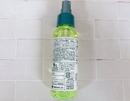 ビートゥルー ドライシャンプー パワーグリーンサラダの香り/ダイアン/ドライシャンプーを使ったクチコミ(3枚目)