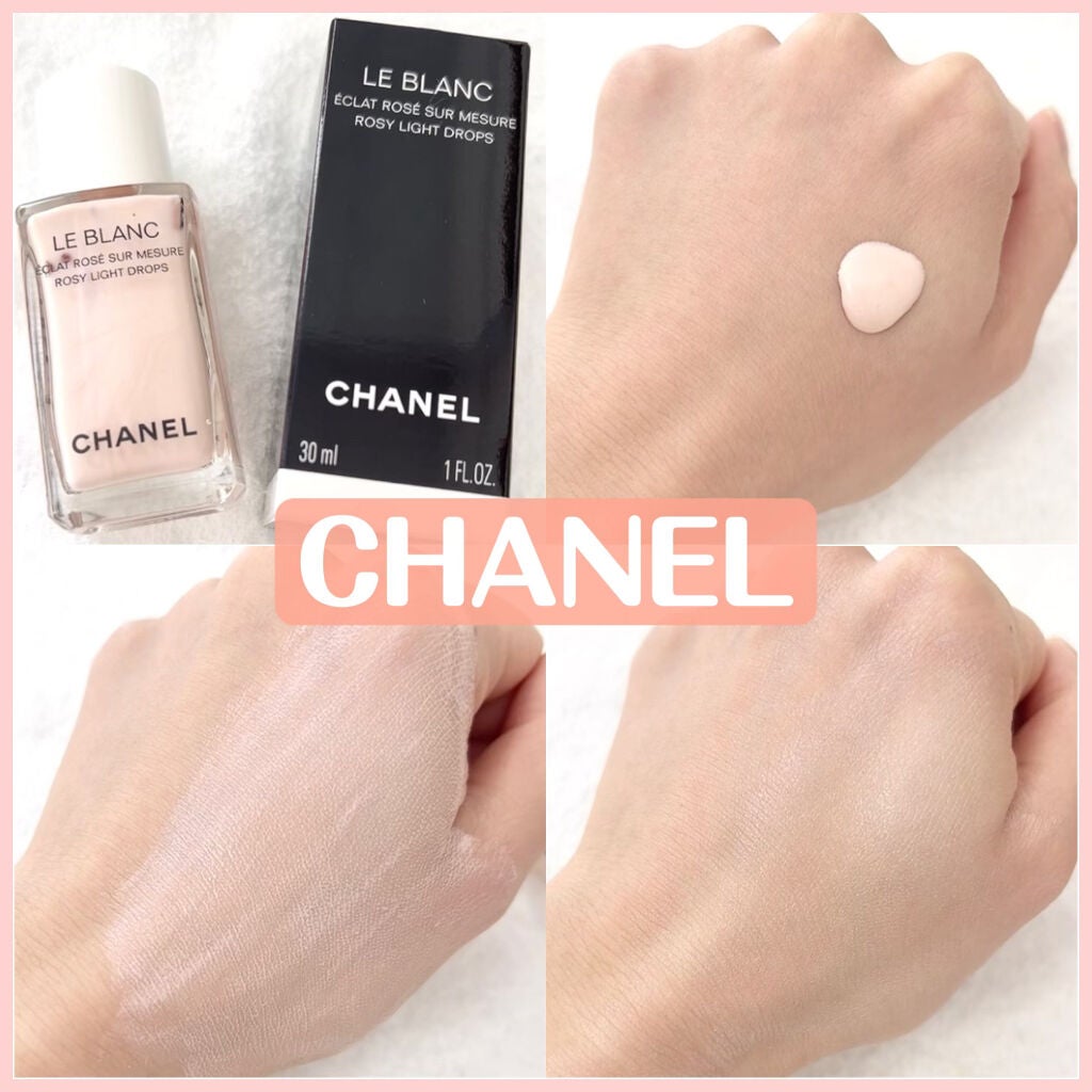 【専用】CHANEL シャネル ルブラン　フェイスカラー ロージードロップス