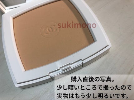 パフ/CHANEL/パフ・スポンジを使ったクチコミ(4枚目)