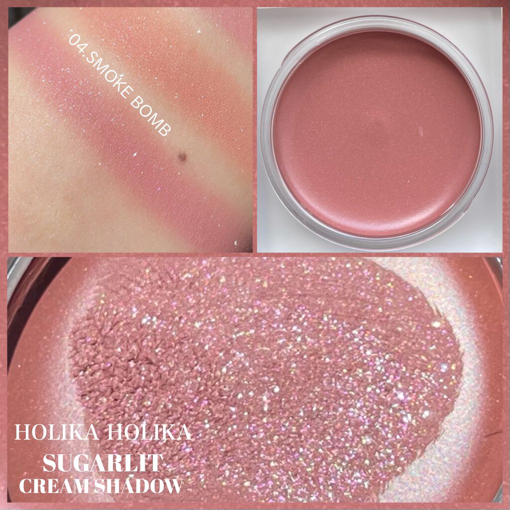 SUGARLIT CREAM SHADOW/HOLIKA HOLIKA/ジェル・クリームアイシャドウを使ったクチコミ(7枚目)