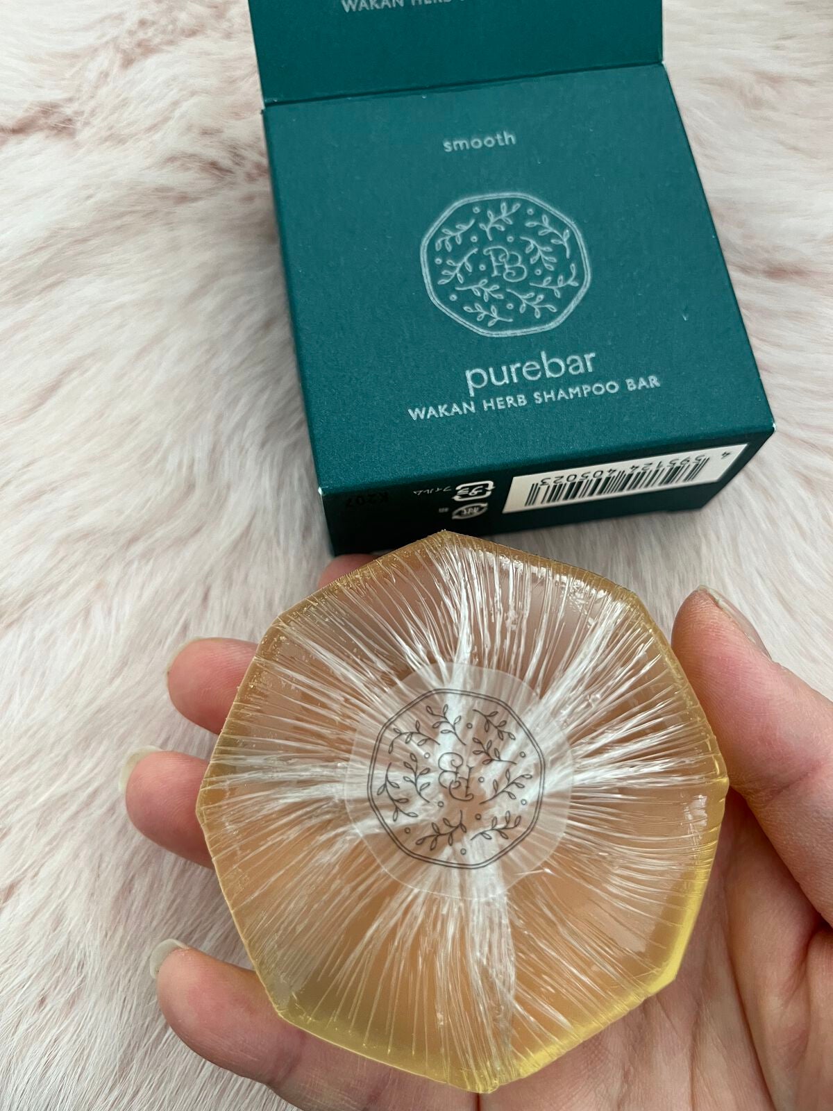 ピュアバー 和漢ハーブシャンプーバー スムース/purebar/市販シャンプーを使ったクチコミ(3枚目)