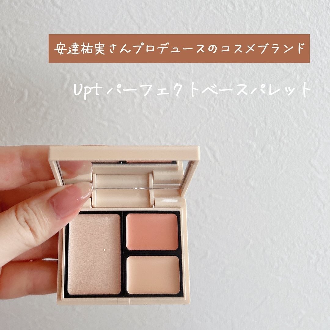 ひなた on LIPS 「·.⟡┈┈┈┈┈︎✧┈┈┈┈┈⟡.·3種類の美容保湿成分アリ♡..」(2枚目)