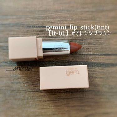 gemini lip stick(tint)/la peau de gem./口紅を使ったクチコミ（1枚目）