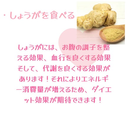 黒酢もろみ+にんにく/DHC/健康サプリメントを使ったクチコミ(9枚目)