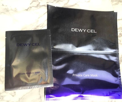 デュイセル プライベートケアマスク/DEWYCEL/シートマスク・パックを使ったクチコミ(2枚目)