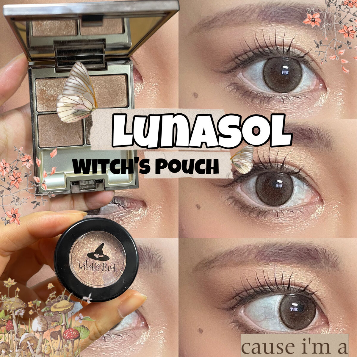 セルフィーフィックスピグメント/Witch's Pouch/単色アイシャドウを使ったクチコミ（1枚目）