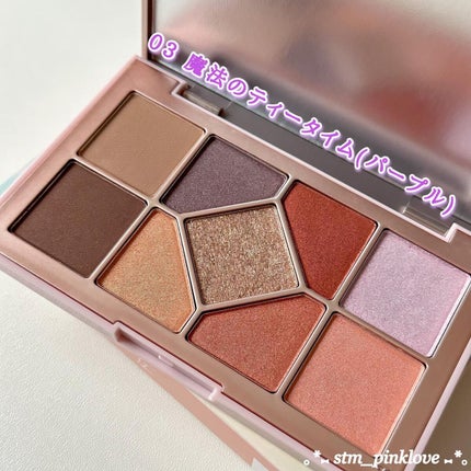 シャインユー アイシャドウパレット/frunflynn/アイシャドウパレットを使ったクチコミ(9枚目)
