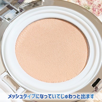 グリーミングテンションパクト/2aN/クリーム・エマルジョンファンデーションを使ったクチコミ(4枚目)