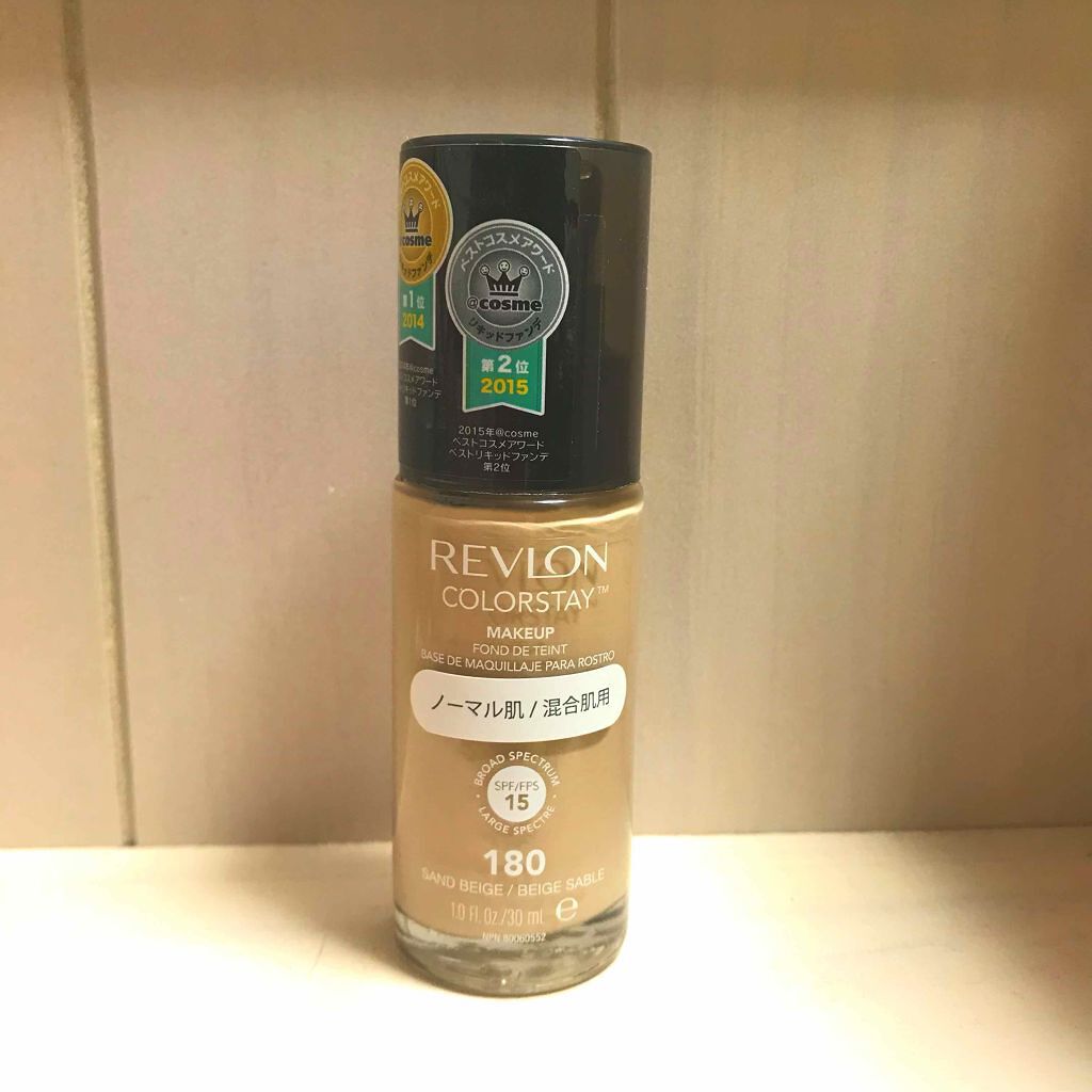 カラーステイ メイクアップ/REVLON/リキッドファンデーションを使ったクチコミ(1枚目)