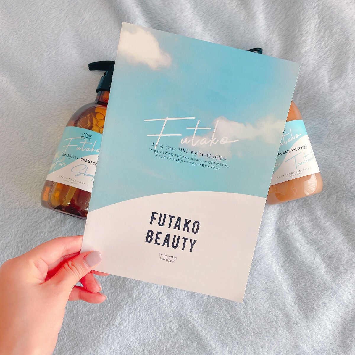 ボタニカル ふたこヘアオイル/FUTAKO BEAUTY/ヘアオイルを使ったクチコミ(2枚目)