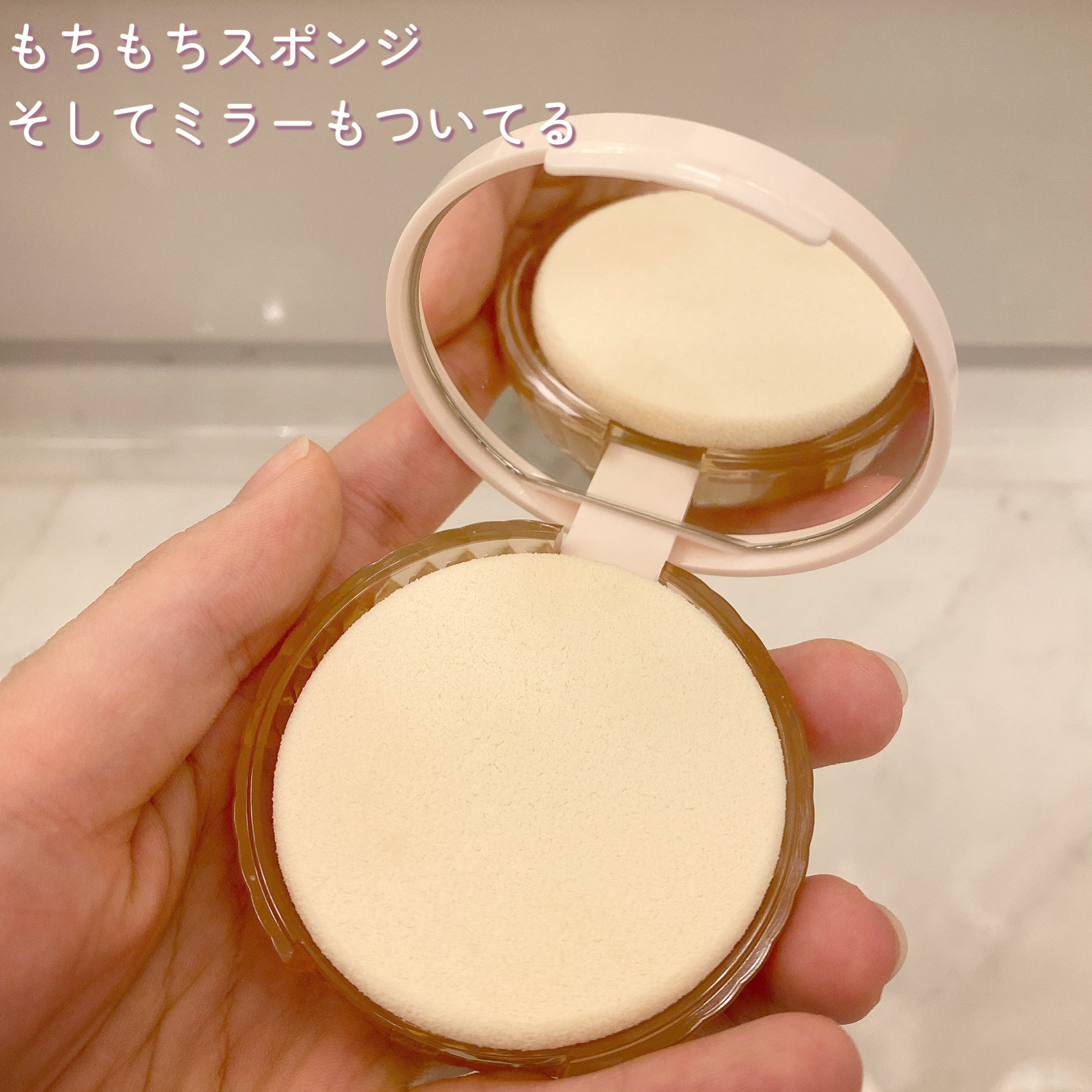 パウダリィファンデーション ex/パラドゥ/パウダーファンデーション by たまごﾁｬﾝ🥚