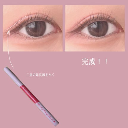 パールグロウハイライト/CEZANNE/パウダーハイライトを使ったクチコミ(5枚目)