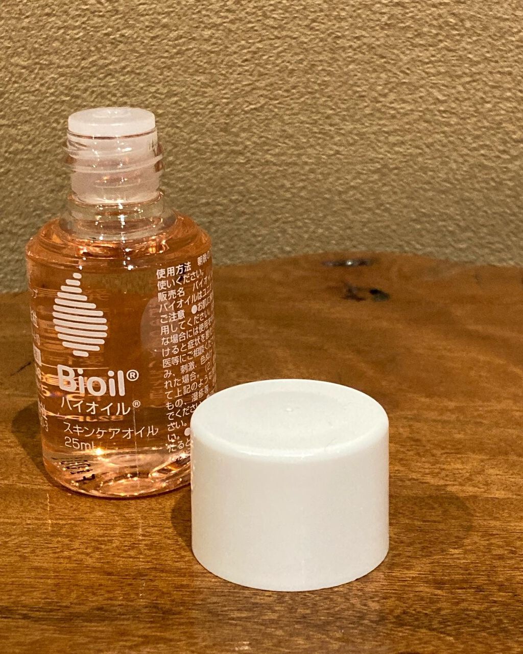 バイオイル/バイオイル/フェイスオイルを使ったクチコミ（2枚目）