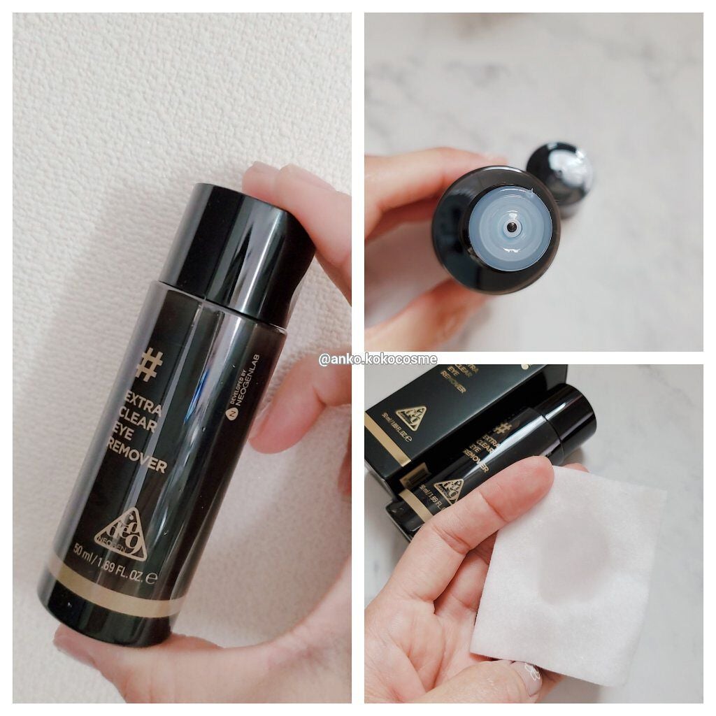 Extra Clear Eye Remover/NEOGEN/ポイントメイクリムーバーを使ったクチコミ(1枚目)