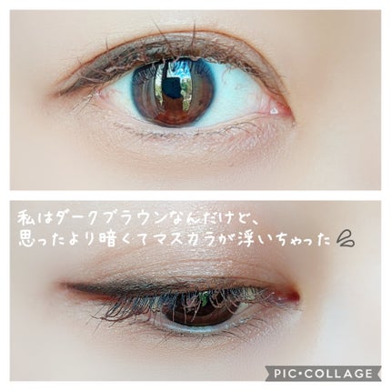 「密着アイライナー」極細クリームペンシル/デジャヴュ/ペンシルアイライナーを使ったクチコミ(4枚目)