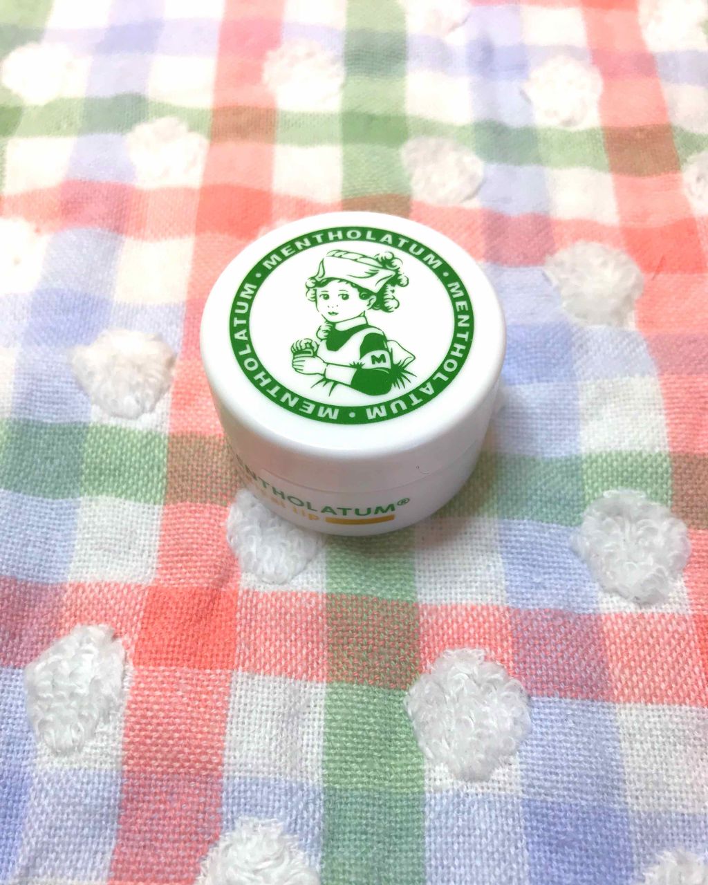 メディカルリップb(医薬品)/メンソレータム/その他を使ったクチコミ(1枚目)