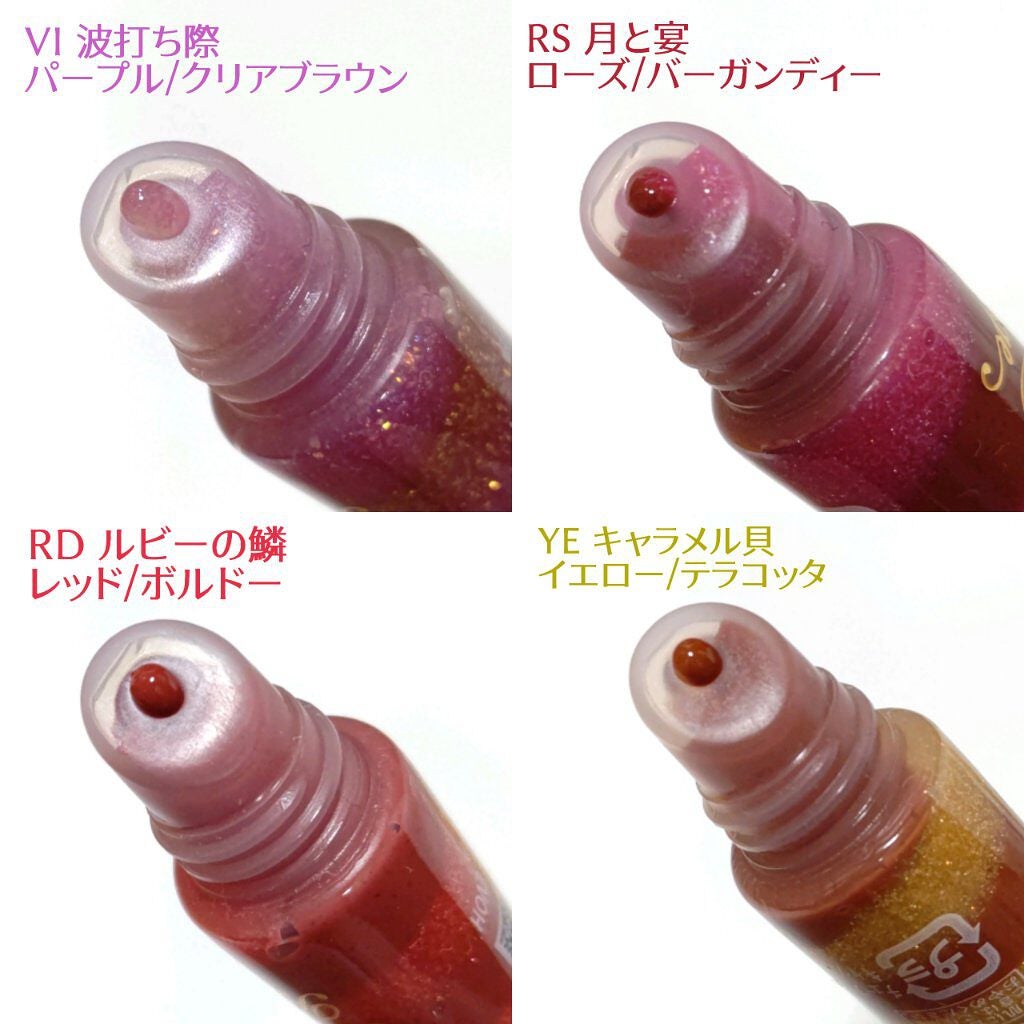 ダブルバブルルージュ/MAJOLICA MAJORCA/口紅を使ったクチコミ(4枚目)