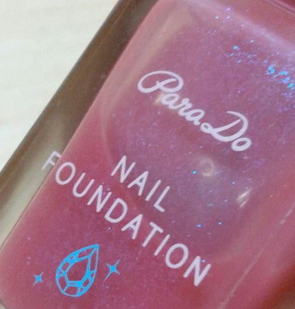 ネイルファンデーション/パラドゥ/マニキュアを使ったクチコミ(1枚目)
