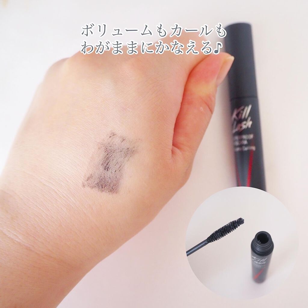 キル ラッシュ スーパープルーフ マスカラ/CLIO/マスカラを使ったクチコミ(2枚目)