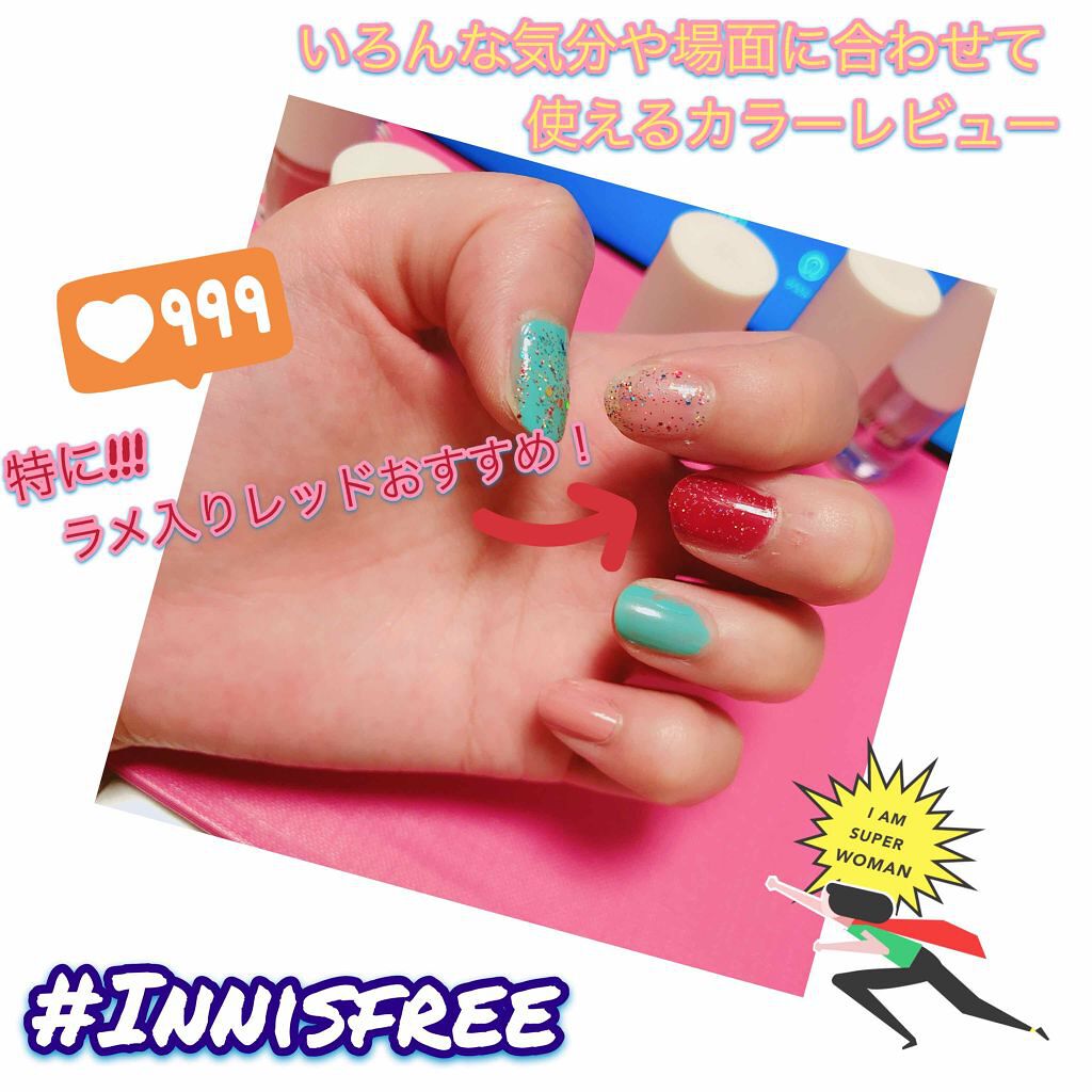 リアルカラーネイル/innisfree/マニキュアを使ったクチコミ（2枚目）
