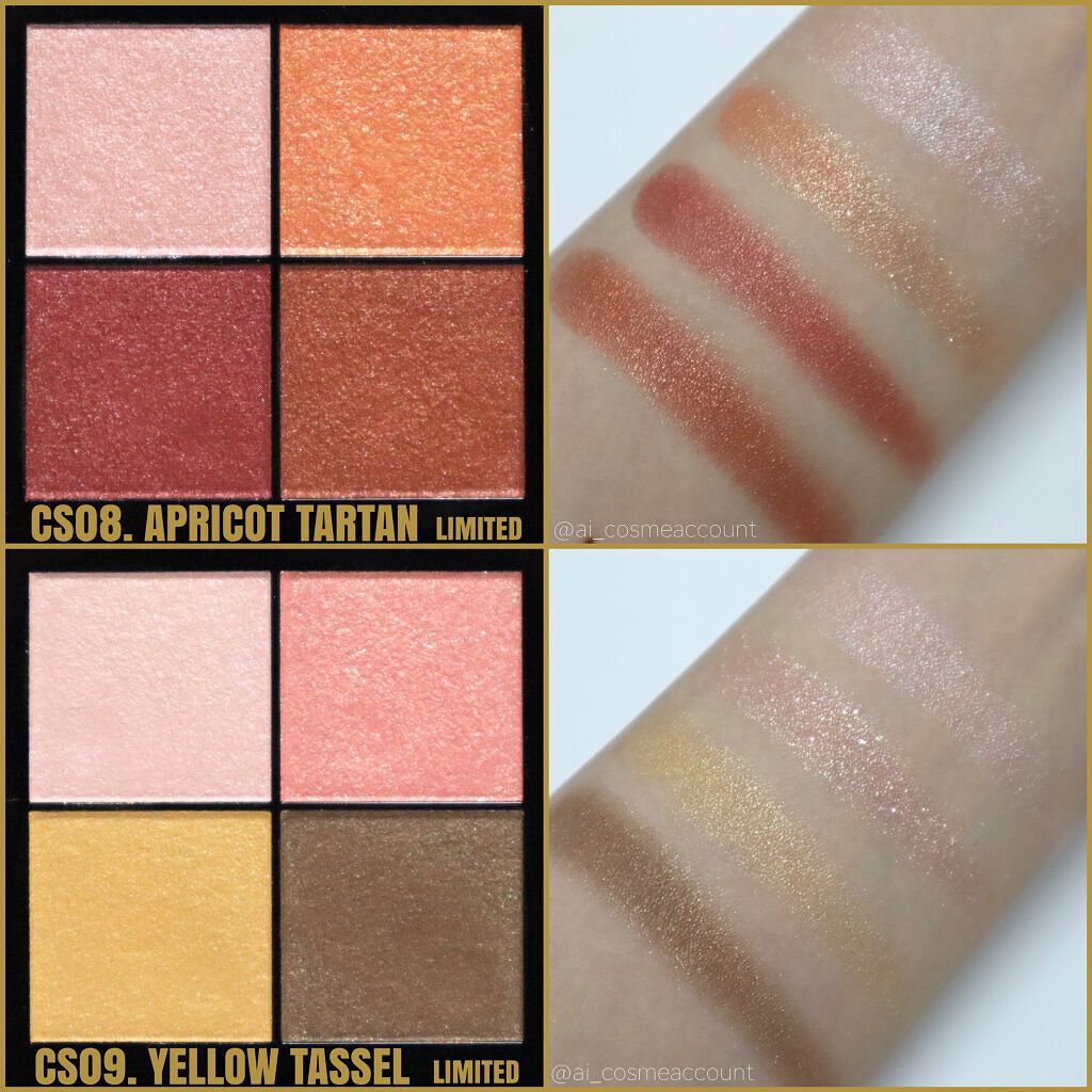 リアルクローズシャドウ/excel/アイシャドウパレットを使ったクチコミ(7枚目)