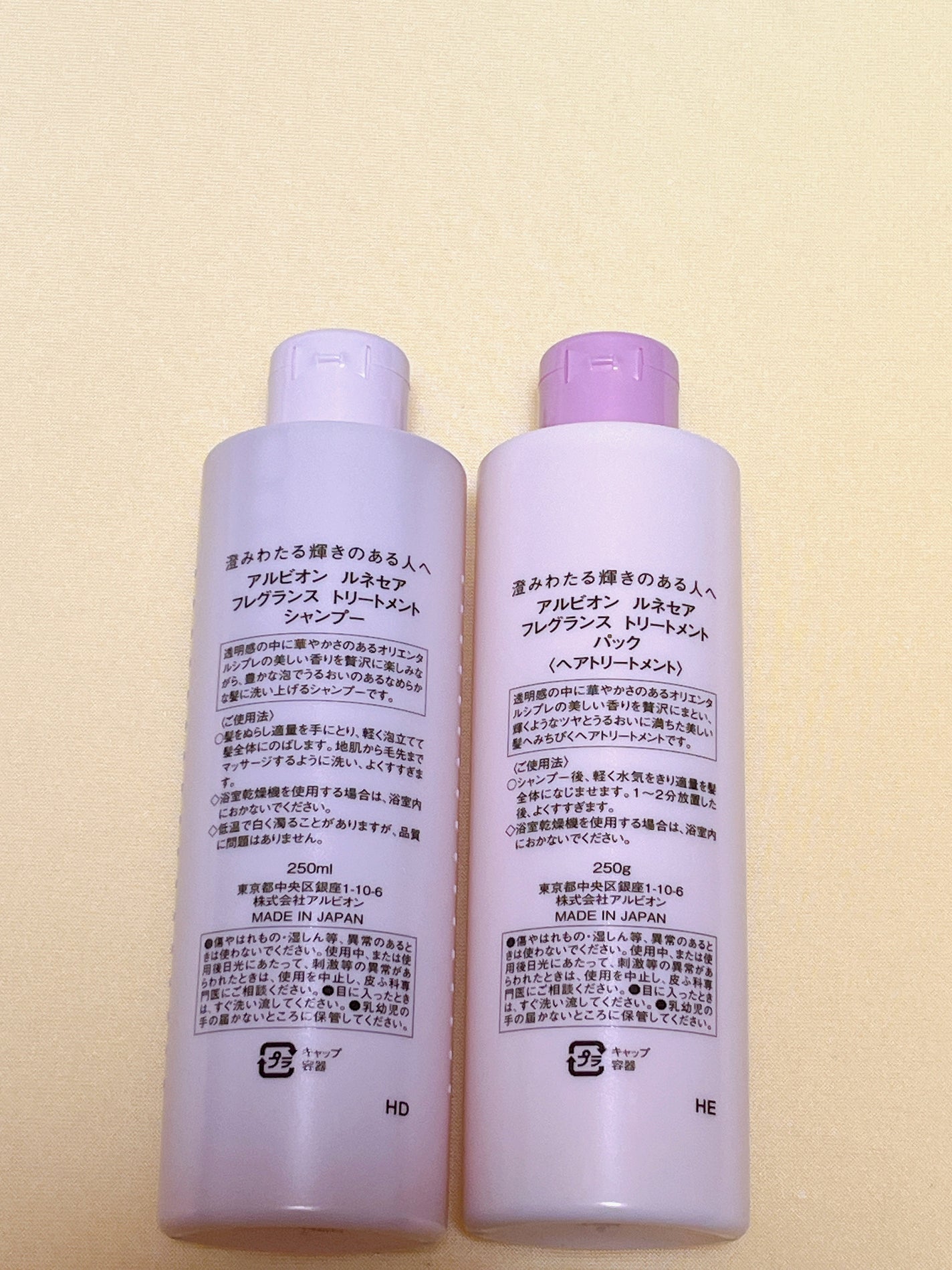 フローラドリップ/ALBION/化粧水を使ったクチコミ(4枚目)