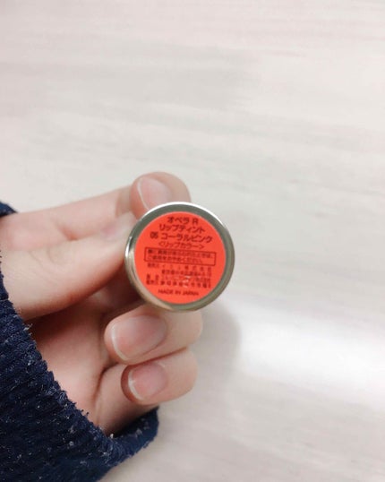 オペラ リップティント N/OPERA/リップティントを使ったクチコミ(4枚目)