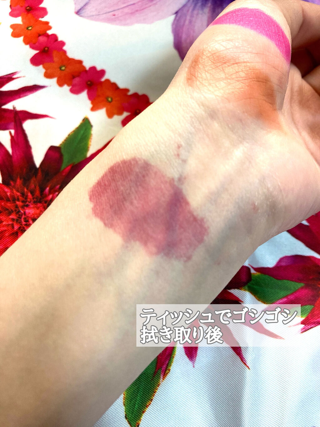 ラストベルベットティント/BBIA/リップティントを使ったクチコミ（3枚目）