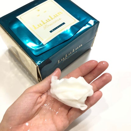 ルルルンプレシャス GREEN(バランス)【旧】/ルルルン/シートマスク・パックを使ったクチコミ(2枚目)