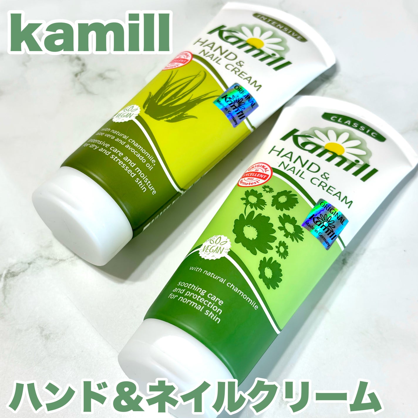 ハンド&ネイルクリーム クラシック 100ML/カミール/ハンドクリームを使ったクチコミ(2枚目)