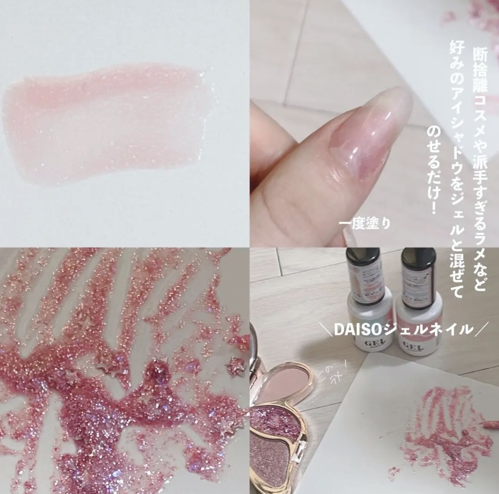 butterfly 6 colors Eye Shadow/gecomo/アイシャドウパレットを使ったクチコミ（2枚目）