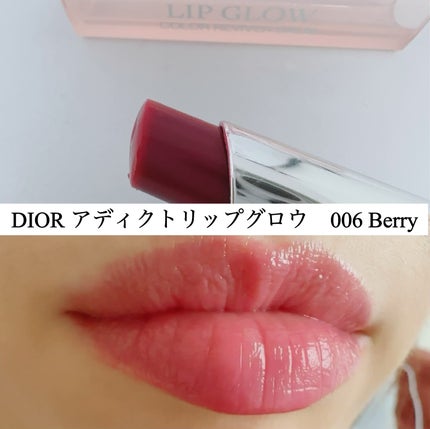 ジューシーラスティングティント/rom&nd/リップティントを使ったクチコミ(6枚目)