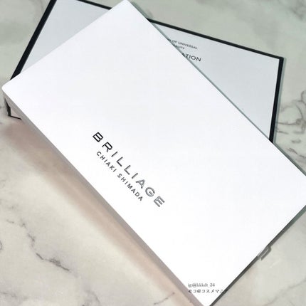 パウダリーファンデーション ソフトシャイニー/ブリリアージュ/パウダーファンデーションを使ったクチコミ(2枚目)