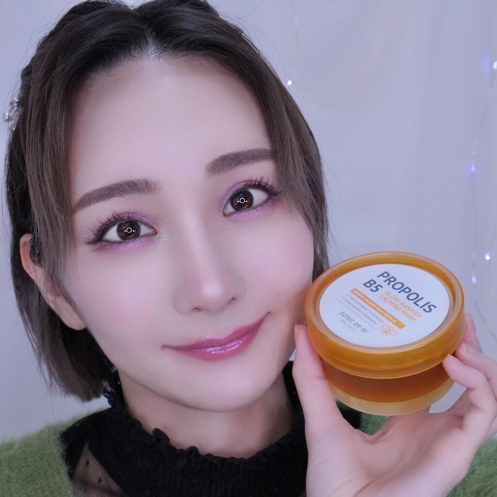 プロポリスグローバリアカミングマスク/SOME BY MI/洗い流すパック・マスクを使ったクチコミ(4枚目)