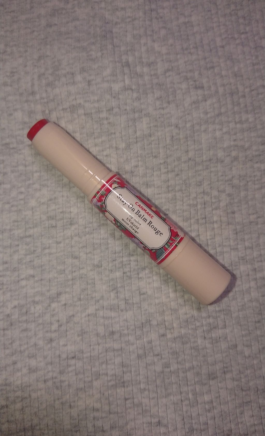 ステイオンバームルージュ/キャンメイク/口紅を使ったクチコミ（1枚目）