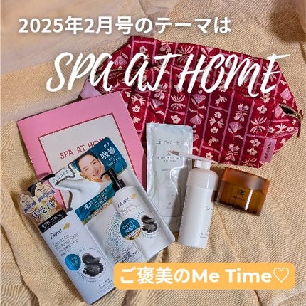 My Little Box/My Little Box/その他キットセットを使ったクチコミ(2枚目)