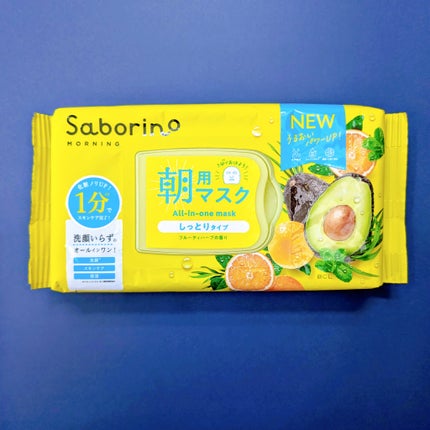 目ざまシート N/サボリーノ/シートマスク・パックを使ったクチコミ(7枚目)
