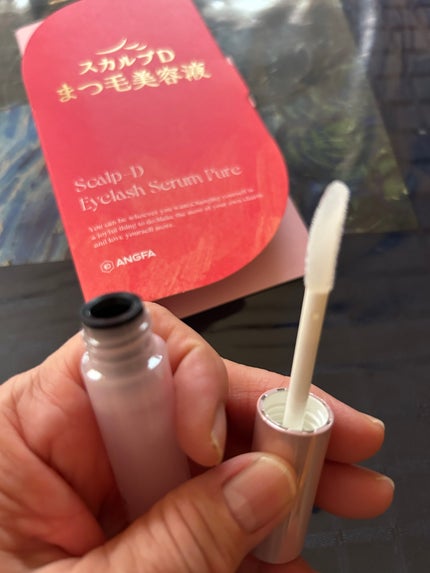 スカルプD アイラッシュセラム ピュア/アンファー(スカルプD)/まつげ美容液を使ったクチコミ(2枚目)