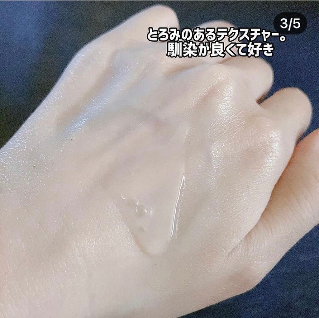 ピュアフィットシカセラム/COSRX/美容液を使ったクチコミ(3枚目)