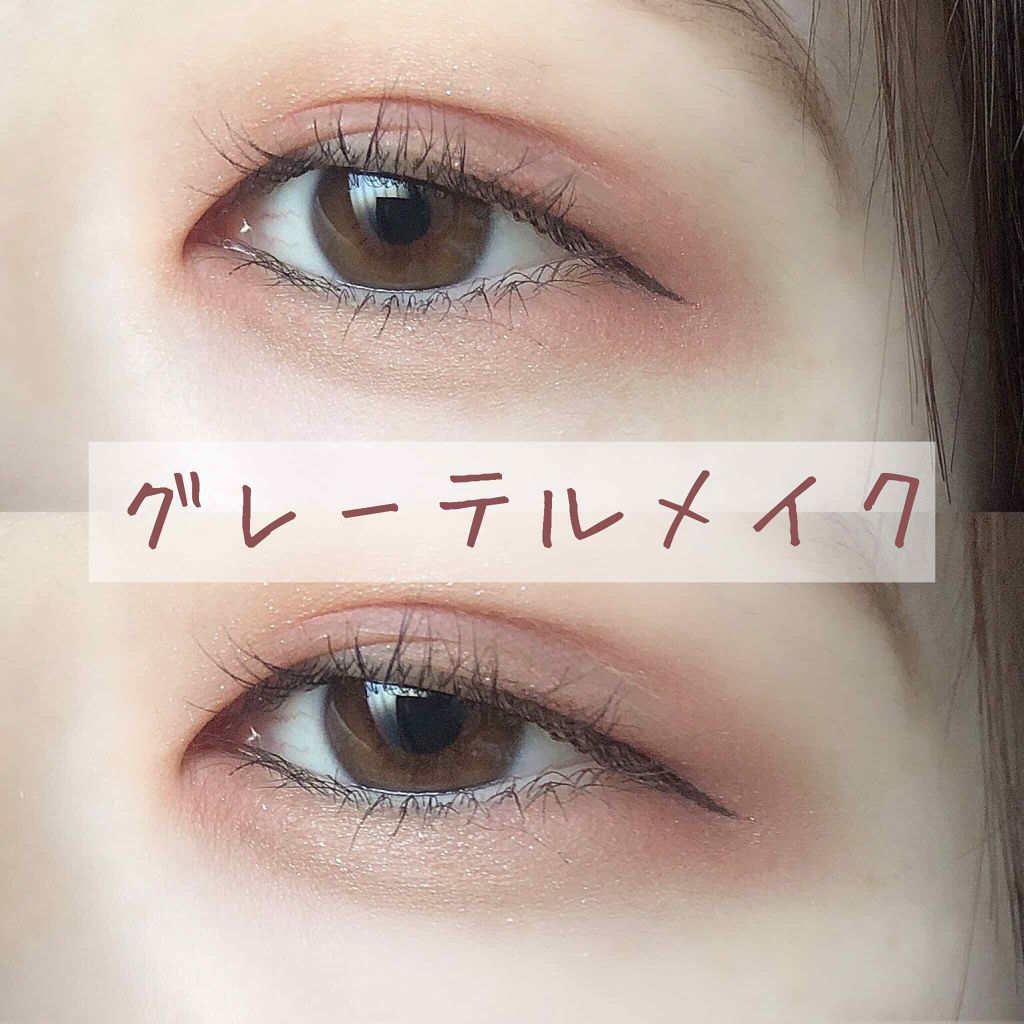 【旧品】パウダーチークス/キャンメイク/パウダーチークを使ったクチコミ(1枚目)