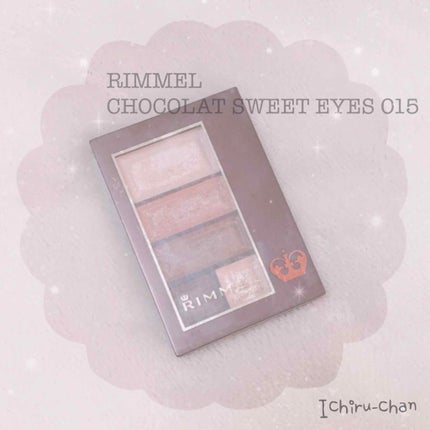 ショコラスウィート アイズ/リンメル ロンドン/アイシャドウパレットを使ったクチコミ(1枚目)