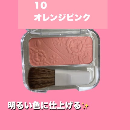 ナチュラル チークN/CEZANNE/パウダーチークを使ったクチコミ(3枚目)