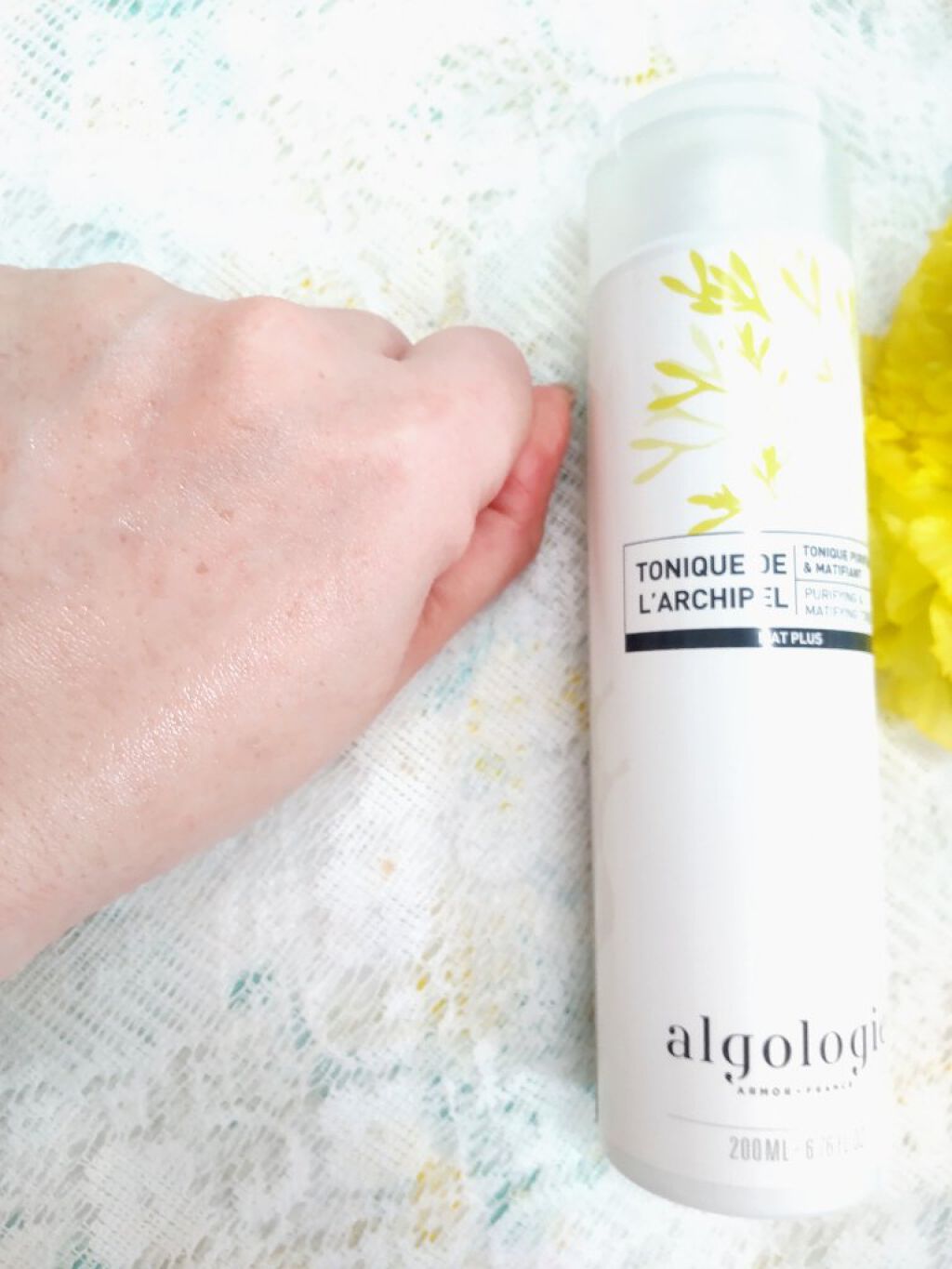 ピュリファイング ローション/algologie/化粧水を使ったクチコミ（3枚目）