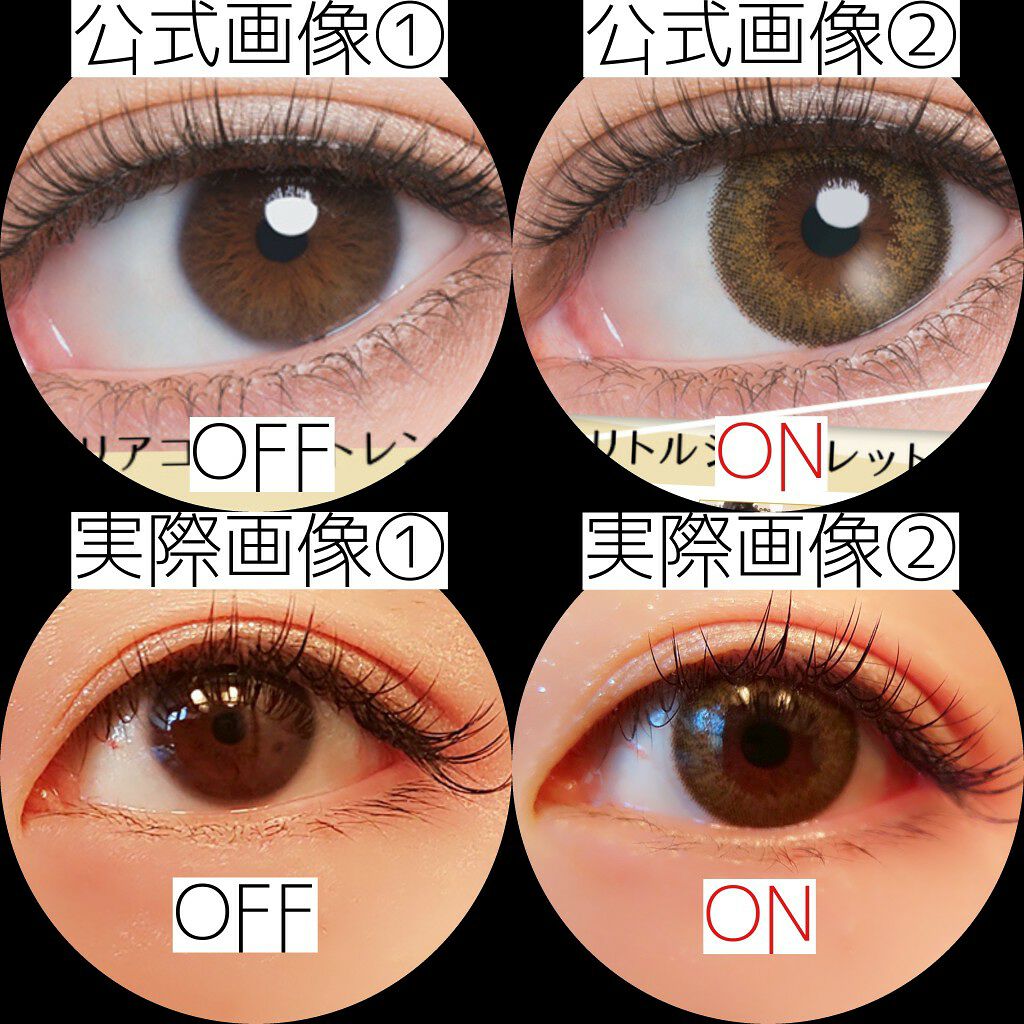 バービー by ピエナージュ/PienAge/カラーコンタクトレンズを使ったクチコミ(3枚目)