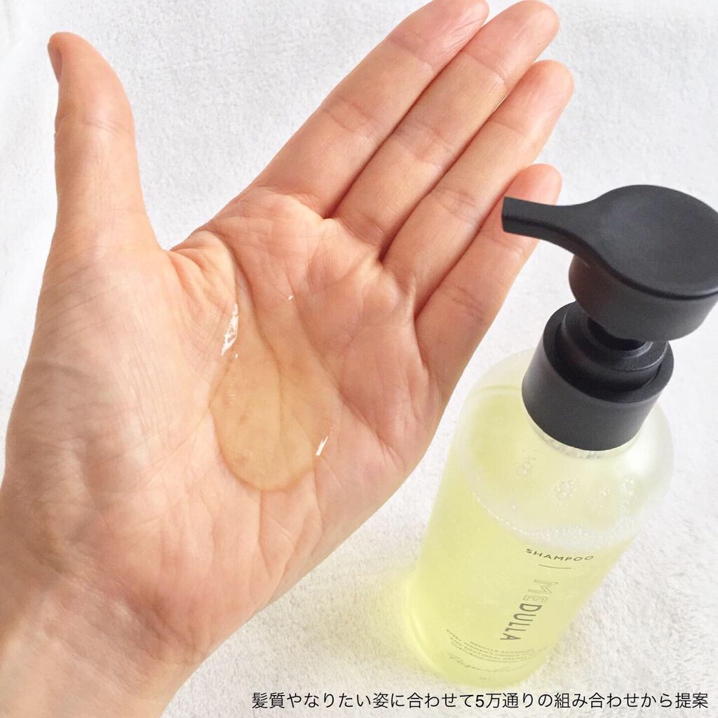 SHAMPOO & REPAIR/MEDULLA/市販シャンプーを使ったクチコミ(2枚目)